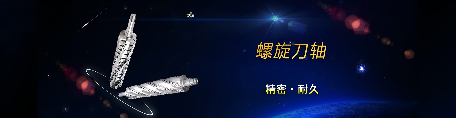 ETFE四氟乙烯共聚物